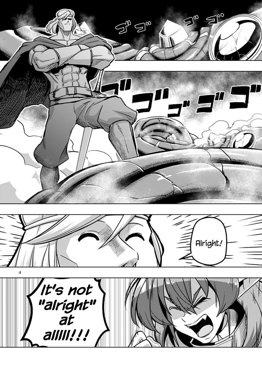 Chapter 79 image 4