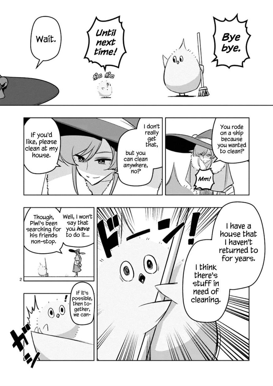 Chapter 85.1 image 2