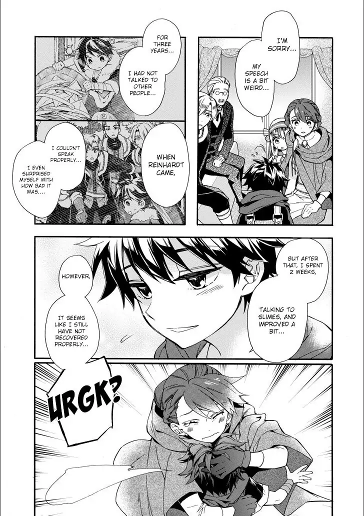 14927745 728 1032 129456