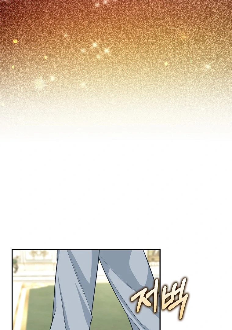 76461963 760 1080 149898