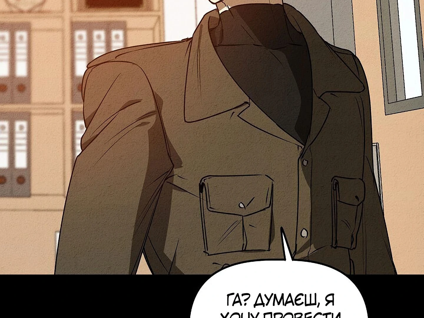 88974338 1440 1080 220164