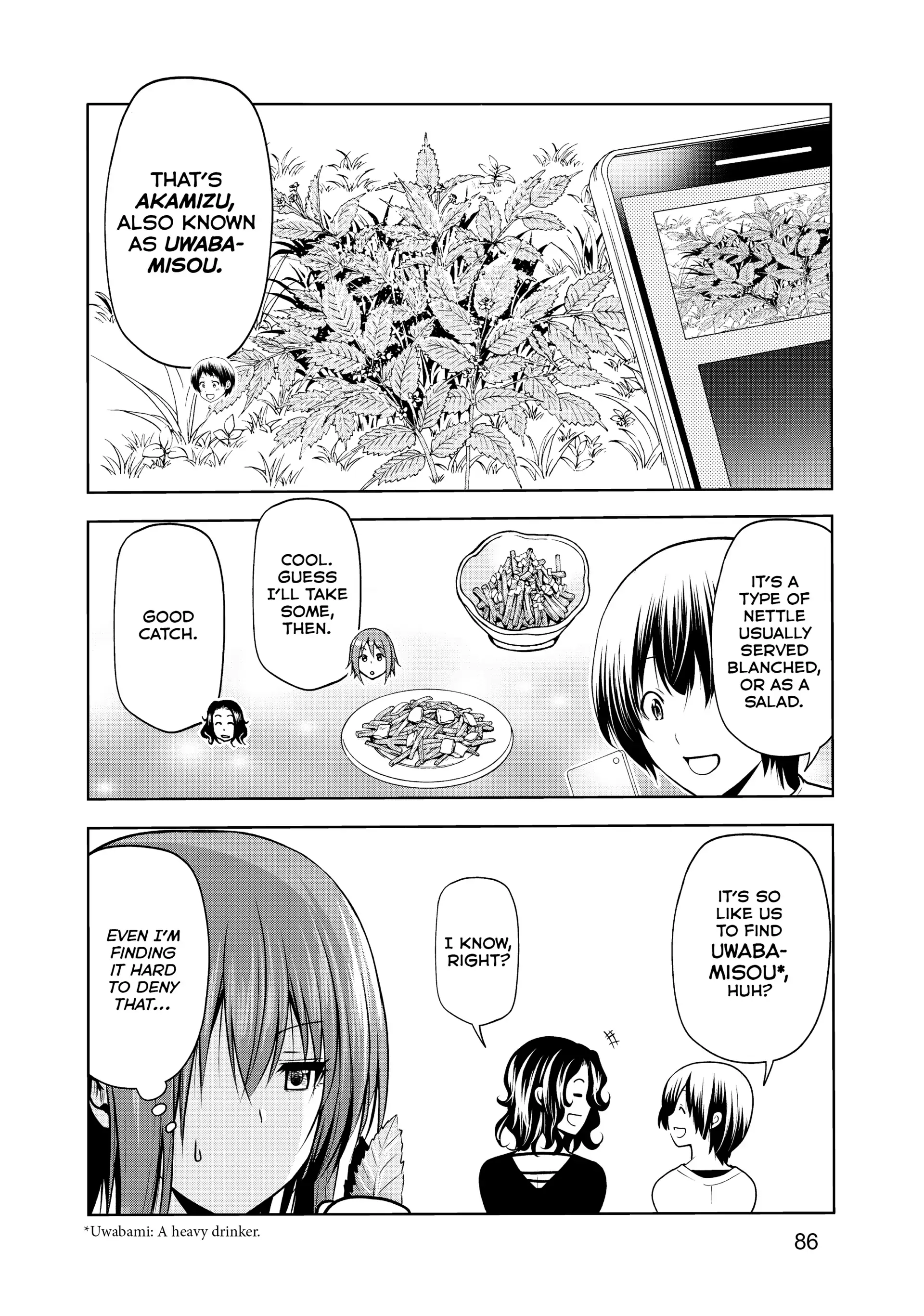 Chapter 60 image 12