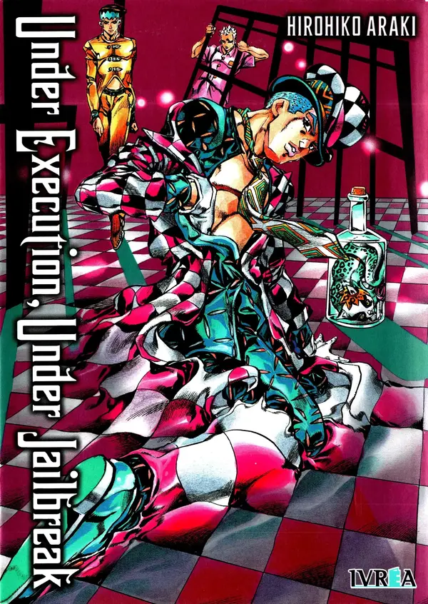 Under Execution, Under Jailbreak (Oficial) Under Execution, Under Jailbreak (Oficial)